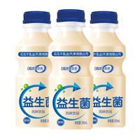 益生菌原味风味乳酸菌乳饮料招商340ml