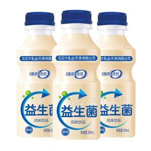 益生菌原味風(fēng)味乳酸菌乳飲料招商340ml