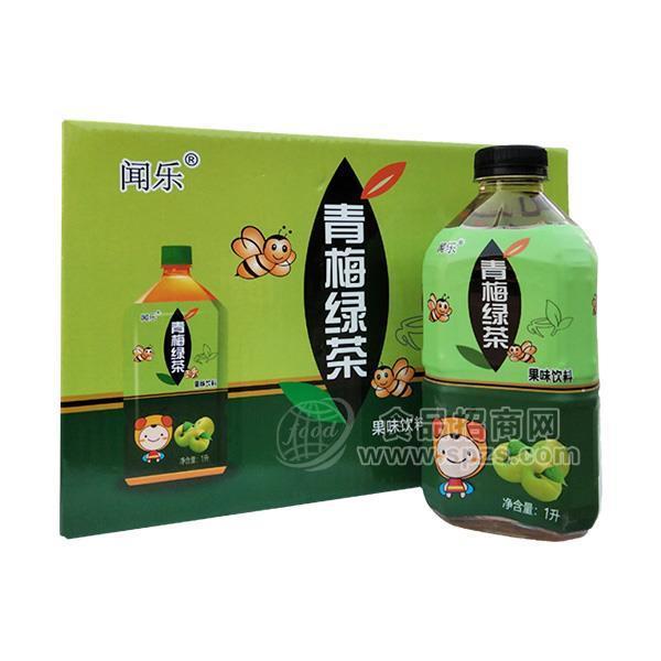 聞樂(lè)青梅綠茶 果味飲料1L