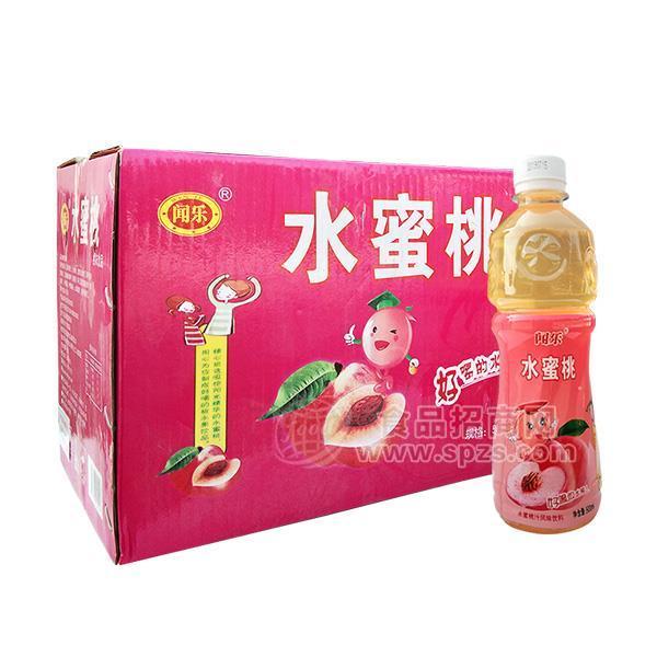 聞樂(lè)水蜜桃汁 果味飲料500mlx15瓶