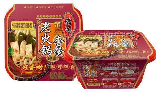 桥头自热火锅香辣鸡肉老火锅套餐