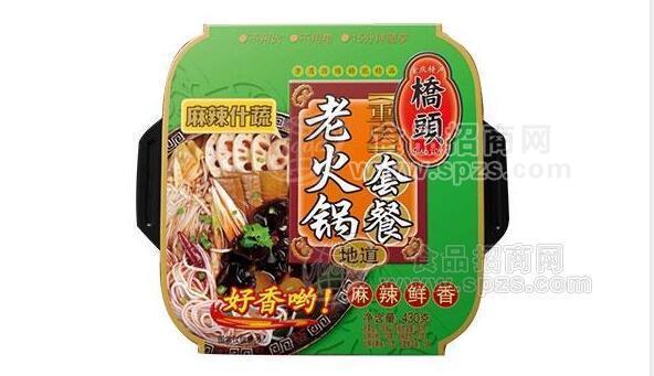 桥头自热火锅麻辣什蔬老火锅套餐