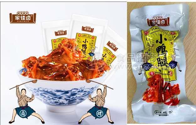 家佳鹵 小鴨腿 休閑肉制品