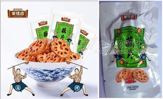 家佳卤 藕片 麻辣小零售