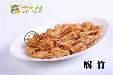 延边朝鲜族光明金达莱特色拌腐竹招商