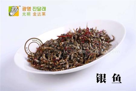 延边朝鲜族光明金达莱特色拌银鱼招商