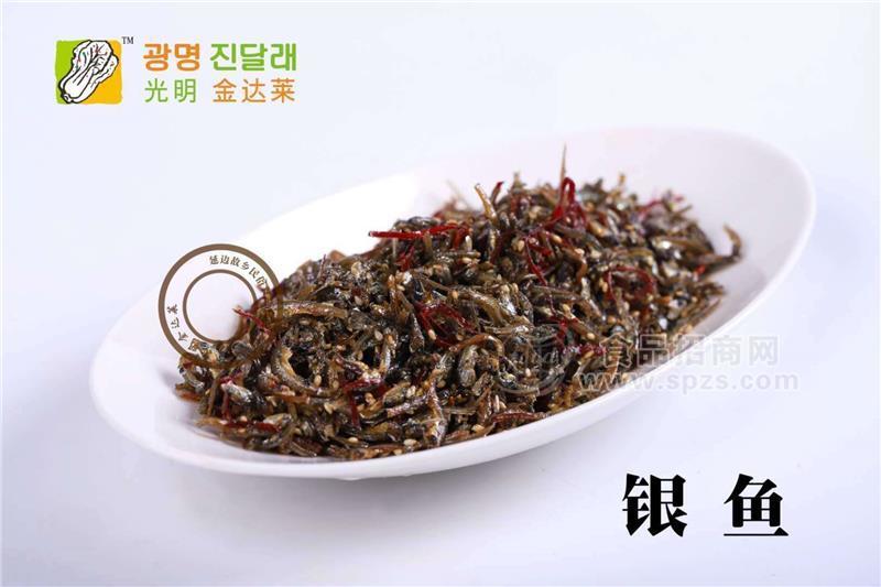 延邊朝鮮族光明金達(dá)萊特色拌銀魚(yú)招商