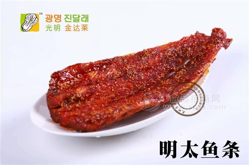 延邊朝鮮族光明金達(dá)萊特色拌明太魚(yú)條招商