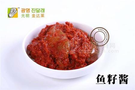 延边朝鲜族光明金达莱特色鱼子酱招商
