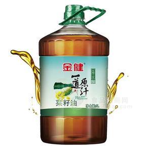 金健一道原汁菜籽油 食用油5L