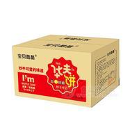 宝贝酷酷 华夫饼 饼干 烘焙食品招商28gx20包x12袋