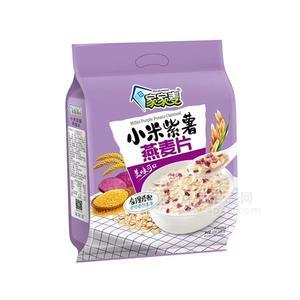 家家麥 小米紫薯燕麥片 沖調(diào)谷物制品 沖調(diào)飲品招商630g