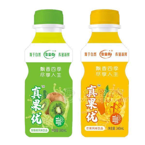 合益優(yōu)真果優(yōu)獼猴桃風味飲品招商340ml