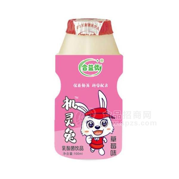·合益优草莓味儿童乳酸菌 饮品新品招商100ml 