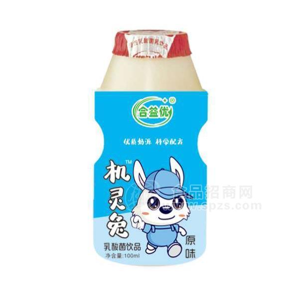 合益优原味儿童乳酸菌 饮品新品招商100ml