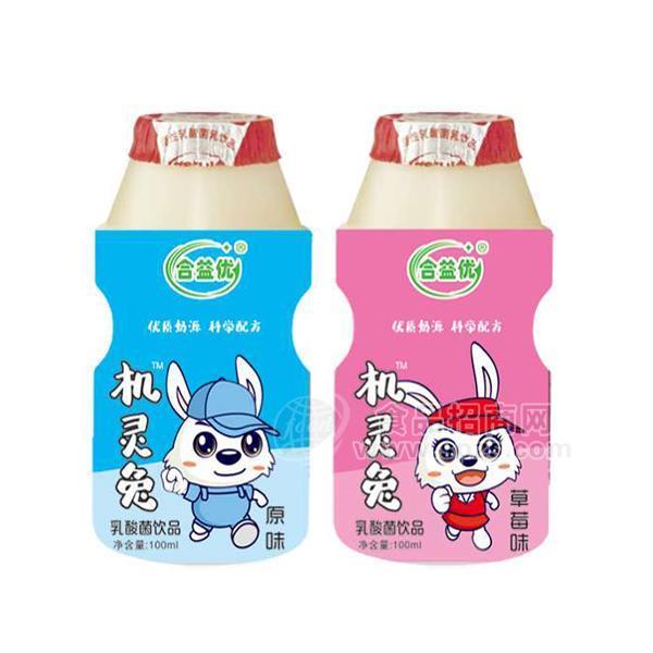 ·合益优草莓味儿童乳酸菌饮品新品招商100ml 