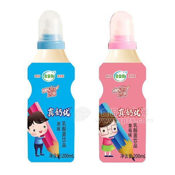 ·合益优真奶优草莓味乳酸菌饮品招商200ml 