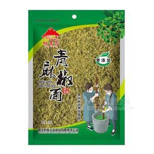 椒玉農(nóng) 青麻椒面 調(diào)味品248g