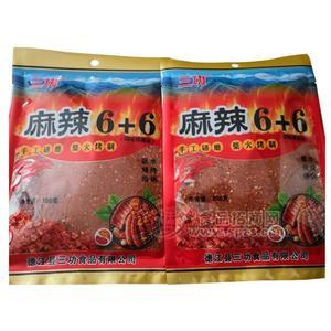 三功麻辣6+6調(diào)味辣椒面 調(diào)味品150g