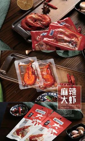 舵手牌麻辣小海鲜招商