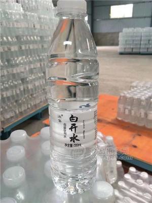 冰宴 白開水包裝飲用水  瓶裝水 招商550ml