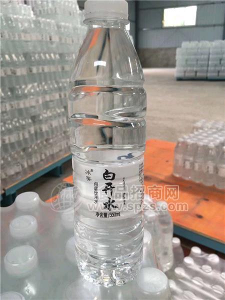 ·冰宴 白开水包装饮用水  瓶装水 招商550ml 