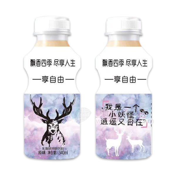 乳酸味風(fēng)味飲料 乳飲料 340ml