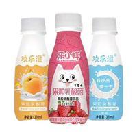 歡樂滋 樂小樣 果粒乳酸菌飲品 乳飲料 310ml