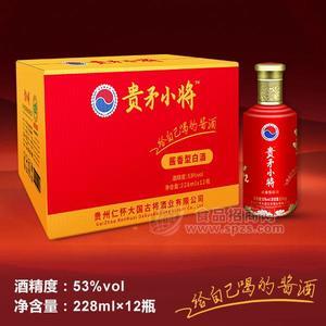 貴矛小將白酒 醬香型53度箱裝 228mlx12瓶