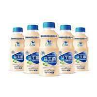 品點 益生菌乳酸菌味飲品 乳飲料招商原味340ml