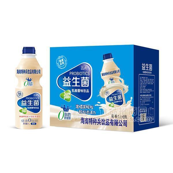 ·品点 益生菌 乳酸菌味饮品 原味乳饮料1Lx8瓶 