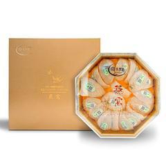 白燕盏 白燕窝 进口食品 礼盒装（金）