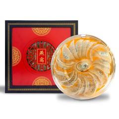 白燕盏 白燕窝 进口食品 礼盒装（古风）