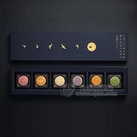 赤金燕 月饼燕窝 礼盒装