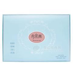 赤金燕 冰糖即食燕窝480g 方便食品 礼盒装（蓝）