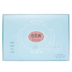 赤金燕 冰糖即食燕窝420g 方便食品 礼盒装（蓝）