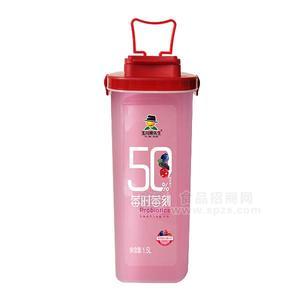 玉川果先生莓時(shí)莓刻樂(lè)扣杯乳酸菌果汁招商1.5L