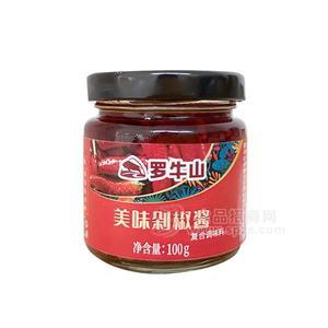 羅牛山 美味剁椒醬 復(fù)合調(diào)味料   辣椒醬 調(diào)味醬 100g