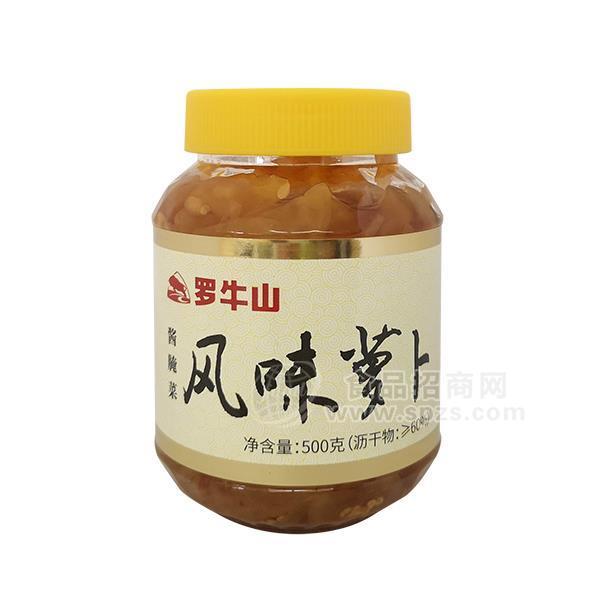 羅牛山 風(fēng)味蘿卜 醬腌菜 500g