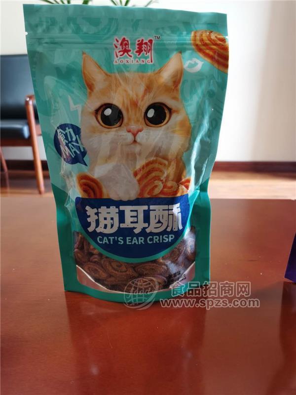 ·澳翔  猫耳酥 