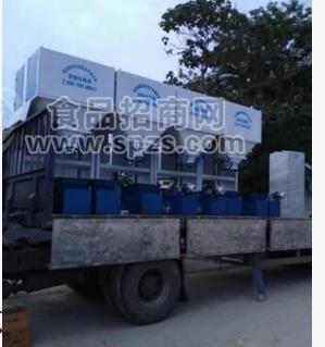 型煤包装机 洁净型煤包装机 型煤包装机生产厂家直销