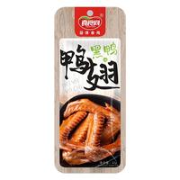 真食尚黑鸭味鸭翅 休闲食品32g