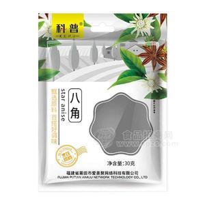 科普 八角 調(diào)味大料 調(diào)味品招商30g