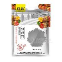 科普 燒烤料 調(diào)味粉 調(diào)味品招商30g