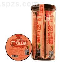 天久源产妇红糖厂家招商200g