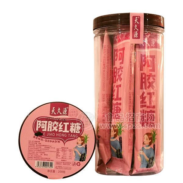 天久源阿胶红糖厂家招商248g 