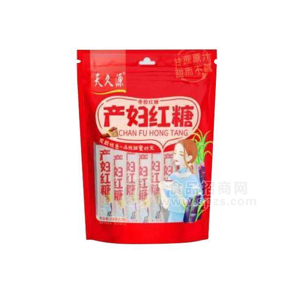 天久源产妇红糖招商 