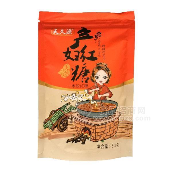 天久源产妇红糖招商300g 