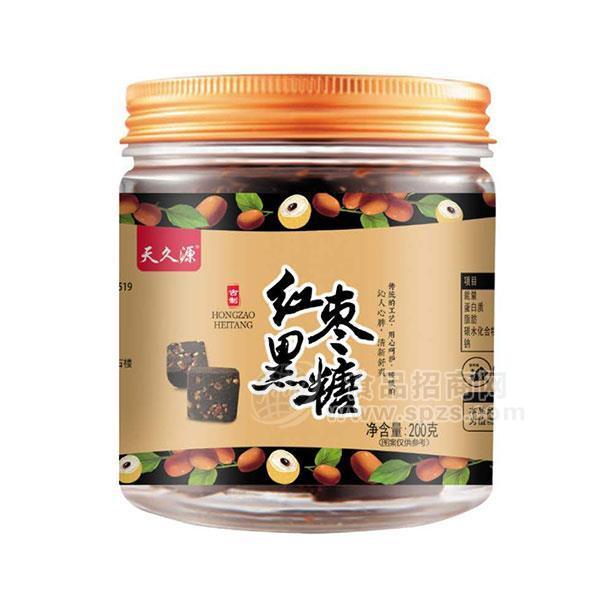 天久源红枣黑糖200g