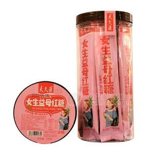 天久源 女生益母紅糖 紅棗桂圓紅糖招商200g